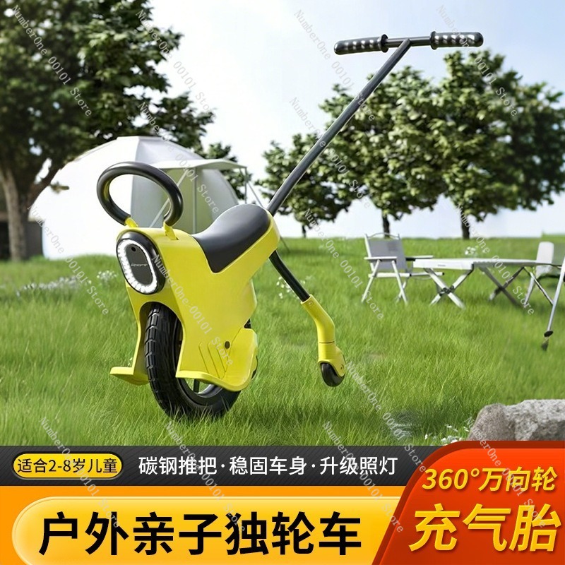 Outdoor Family Camping Kids Pu - Kids Outdoor Ride On ulasan dan harga