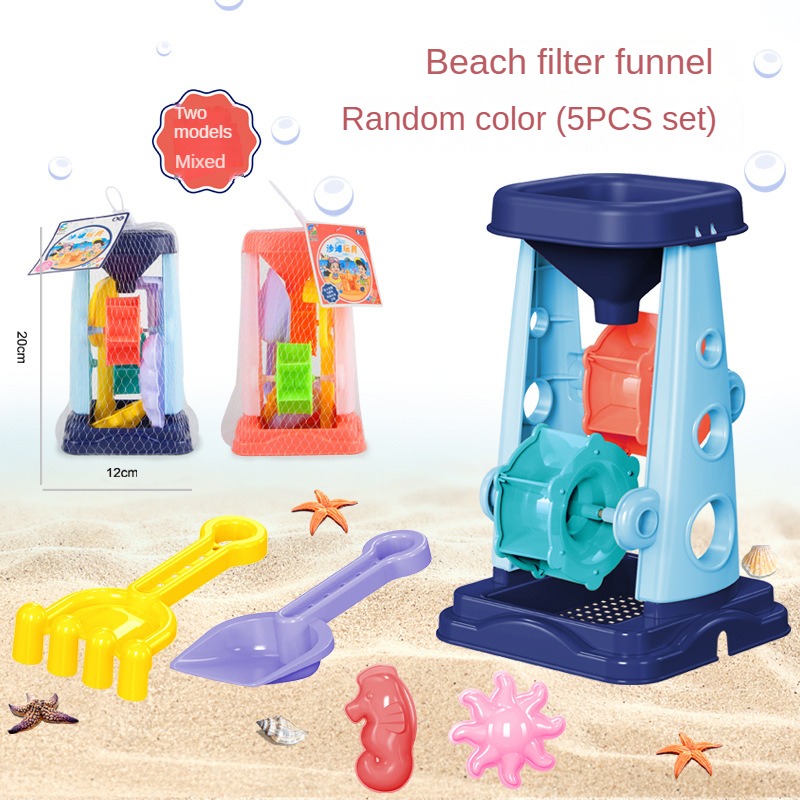 Beach Sand Play Tool Set Sand  - Kids Outdoor Mud Kitchen ulasan dan harga