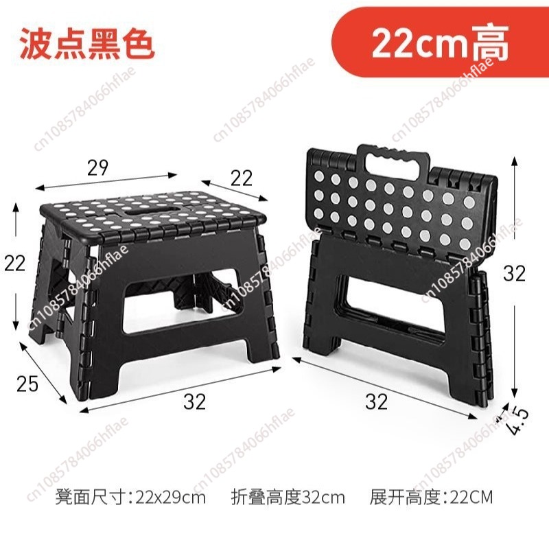 Thickened Plastic Folding Stoo - Kids Outdoor Seating ulasan dan harga