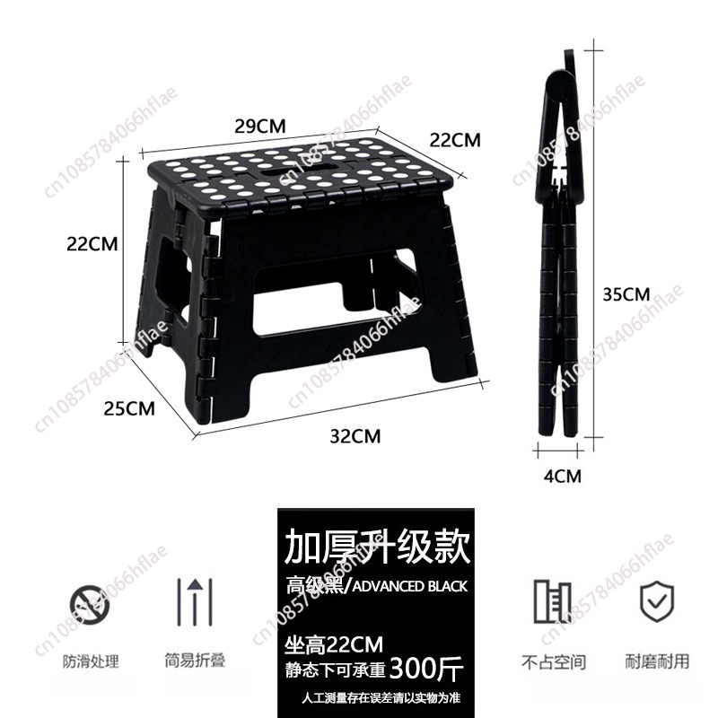 Thickened Plastic Folding Stoo - Kids Outdoor Seating ulasan dan harga