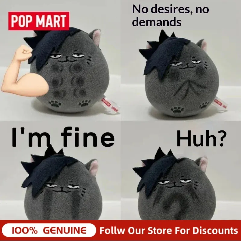 Pop Mart Haikyuu The Dumpster  - Kids Outdoor Mud Kitchen ulasan dan harga
