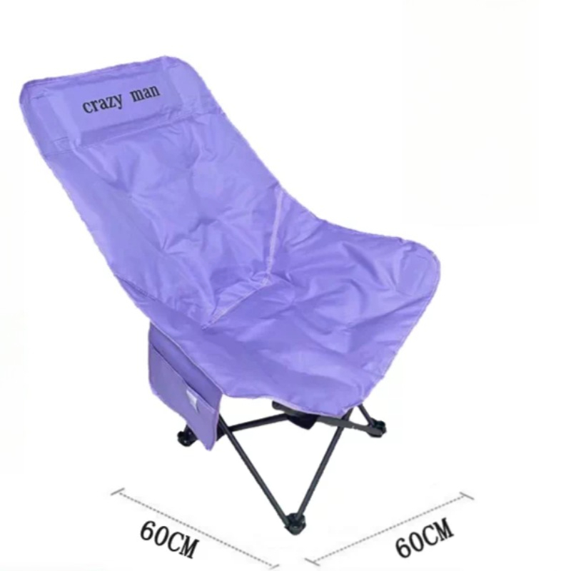 Sun Lounger Ultralight Outdoor - Kids Outdoor Seating ulasan dan harga